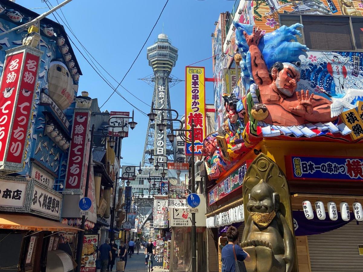 Hotel Nikko Osaka Eksteriør billede