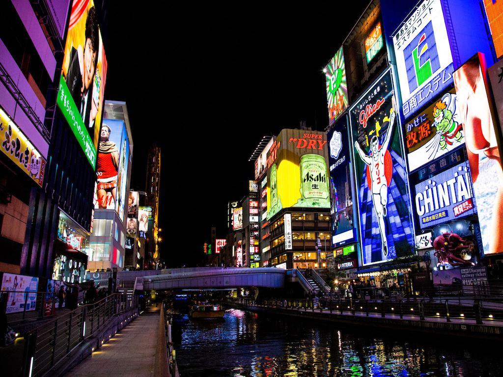 Hotel Nikko Osaka Eksteriør billede