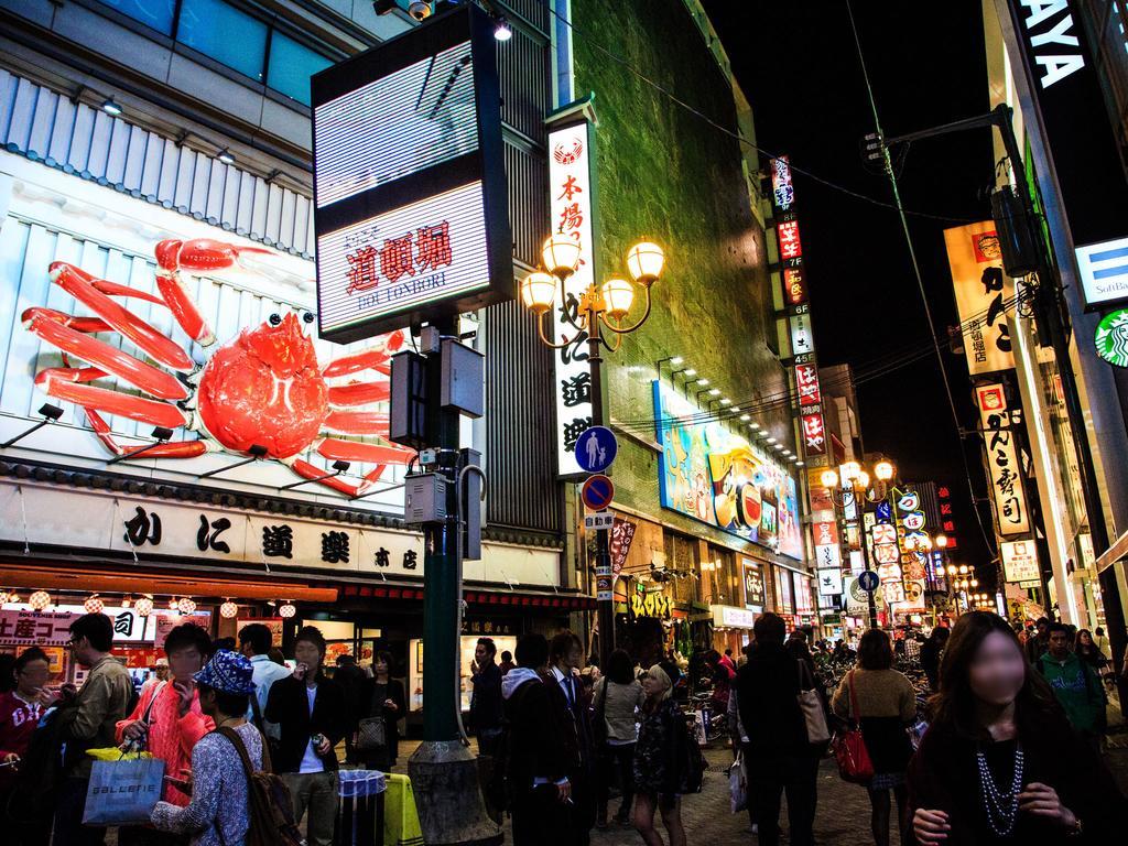 Hotel Nikko Osaka Eksteriør billede
